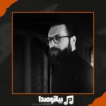 دانلود آهنگ شهریار پیروزفر دلتنگی