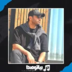 دانلود آهنگ دلم تنگ برای تو دقیقا دم دمای صبح سینا درخشنده