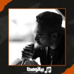 دانلود آهنگ سینا درخشنده مرسی گلم