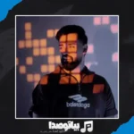 دانلود آهنگ باهام بد تا کرد بهش گفتم که موهای بلندتو میخوام