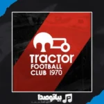 دانلود آهنگ وطن عاشقی جانیم آی جانیم