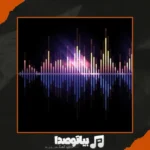 دانلود آهنگ اکس بند بیا بغلم