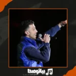 دانلود آهنگ زانکو ردپا