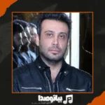 دانلود آهنگ محسن چاوشی پسرم