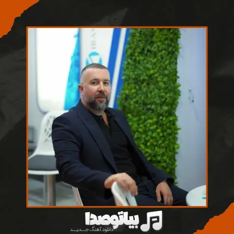 دانلود آهنگ سهراب ام جی گنگ گنگ