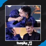 دانلود آهنگ علیرضا طلیسچی مادر