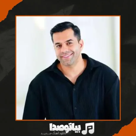 دانلود آهنگ دگر بعد تو عاشقی ممنوع زندگی ممنوع با صدای بچه
