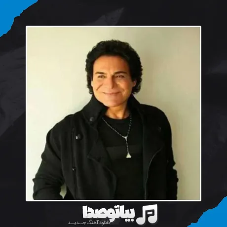 دانلود آهنگ اندی جدایی