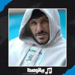 دانلود آهنگ آرمین زارعی کراوات