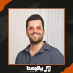 دانلود آهنگ از خدات بود که جا شی تو دلم آصف آریا