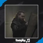 دانلود آهنگ دلم تنگه برات آخه کجایی بگو تو مثل من طاقت نداری بکتاش