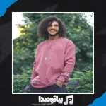 دانلود آهنگ احسان دریادل کوچمون
