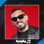 دانلود آهنگ فاضل دریس زندگی