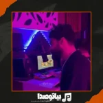 دانلود آهنگ حمیدرضا بابایی تاجر غم (ورژن گیتار)