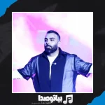 دانلود آهنگ مسعود صادقلو روزای سخت
