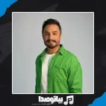 دانلود آهنگ راغب سایه سر