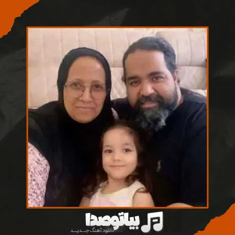 دانلود آهنگ رضا صادقی مهر مادر