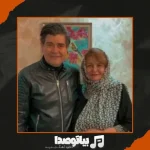 دانلود آهنگ سالار عقیلی مادر