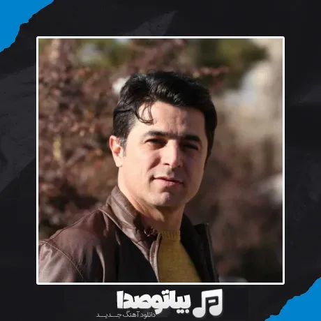 دانلود آهنگ علی پرمهر تالیش تویلاری