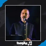 دانلود آهنگ علیرضا قربانی ماه من