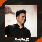 دانلود آهنگ علیرضا طلیسچی دریغ