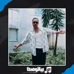 دانلود آهنگ دانوش راز دانلود آهنگ دانوش راز