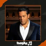 دانلود آهنگ عماد طالب زاده آغوش دانلود آهنگ عماد طالب زاده آغوش