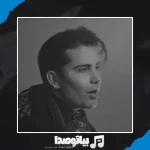 دانلود آهنگ فرشاد آزادی سال نوری دانلود آهنگ فرشاد آزادی سال نوری