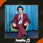 دانلود آهنگ گلپا عشق پاک