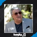 دانلود آهنگ گلپا فریاد عشق