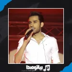 دانلود آهنگ مهدی احمدوند نه نگو