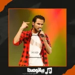 دانلود آهنگ مهدی احمدوند تمنا