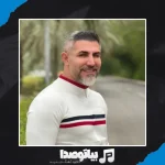 دانلود آهنگ مرتضی اشرفی خوبتو میخوام
