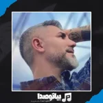 دانلود آهنگ مرتضی اشرفی راتو سد کردم