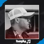 دانلود آهنگ یوسف زمانی گوزل اشک