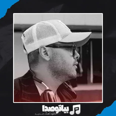 دانلود آهنگ یوسف زمانی گوزل اشک