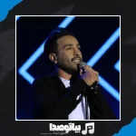 دانلود آهنگ احمد سلو شبگرد