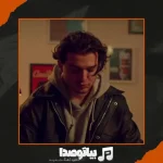 دانلود آهنگ علی نواب سکته