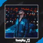 دانلود آهنگ امیر خوشنگار هی تو