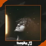 دانلود آهنگ امیر ماهان تو فرق میکنی دانلود آهنگ امیر ماهان تو فرق میکنی