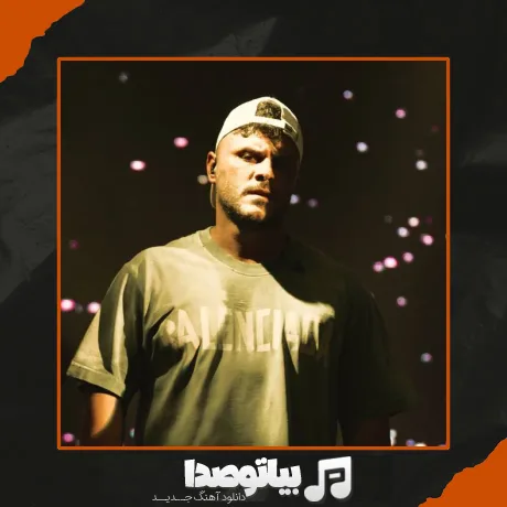 دانلود آهنگ آرمین زارعی قلبم