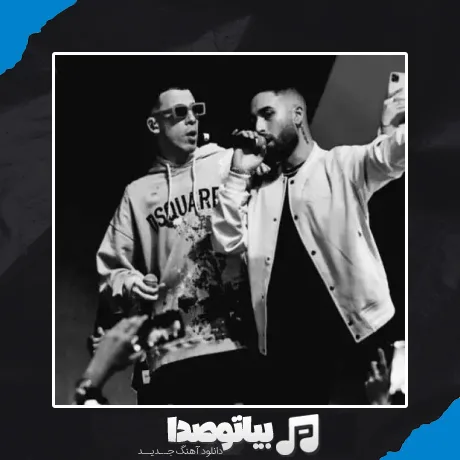 دانلود آهنگ نبودم شده عادی اینو نمیخواستی مگه