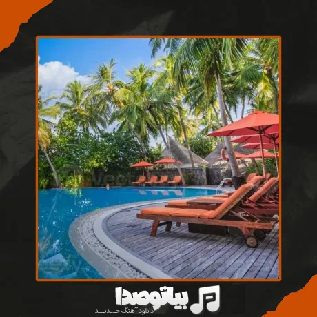 دانلود آهنگ دل تنها و غریبم داره این گوشه میمیره