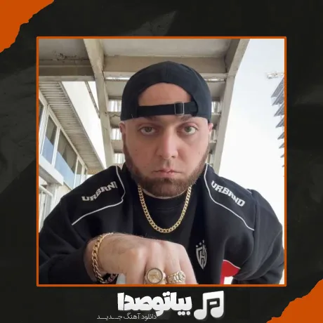 دانلود آهنگ دختره تیک تاکی بعد تو نزدم دیگه تیکو تاکی