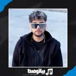 دانلود آهنگ ارشاد بیراهه