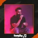 دانلود آهنگ معین زد نی مثت دانلود آهنگ معین زد نی مثت