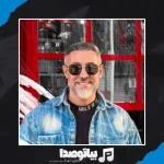 دانلود آهنگ مرتضی اشرفی بار اوله دانلود آهنگ مرتضی اشرفی بار اوله