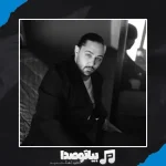 دانلود آهنگ نوان پیدا دانلود آهنگ نوان پیدا