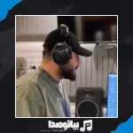 دانلود آهنگ رامین تجنگی دل دانلود آهنگ رامین تجنگی دل