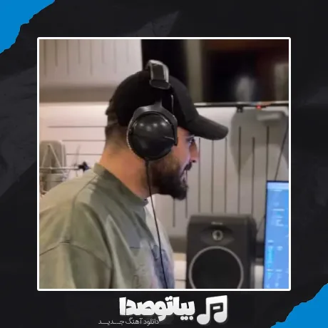 دانلود آهنگ رامین تجنگی دل